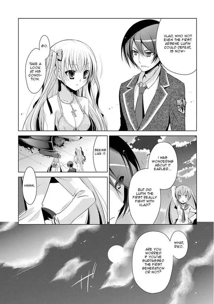 Hidan No Aria AA Chapter 45 11